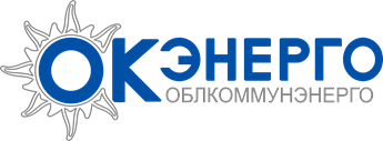 Облкоммунэнерго